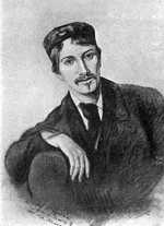 A drawing of Robert Louis Stevenson, c. 1877, age 26 by english artist and cartoonist Charles Wirgman (1832-1891)
